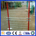 Double Circle Steel Wire Mesh Fence (Direct Factory)